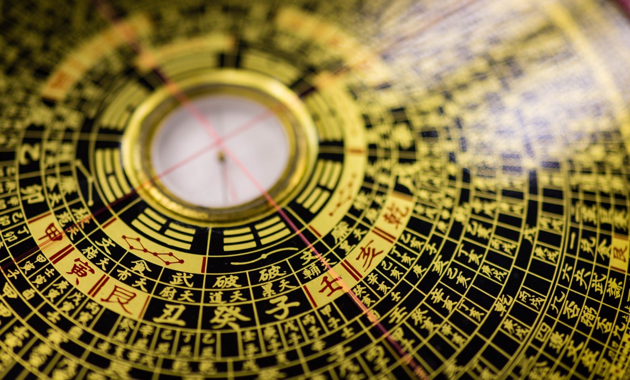 Feng Shui para o seu escritório - Dicas